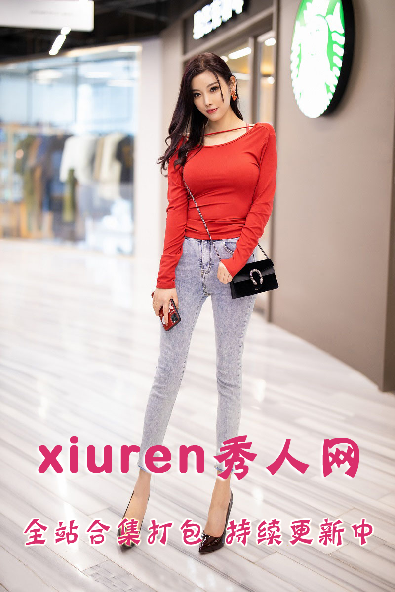 xiuren秀人网 全站合集打包下载（终身VIP专享）