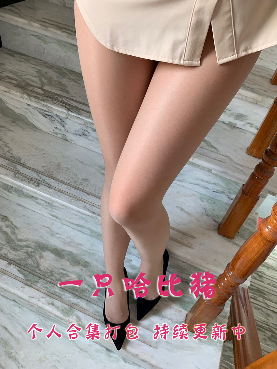 微博丝袜美腿博主@一只哈比猪 套图+视频合集打包下载（终身VIP专享）