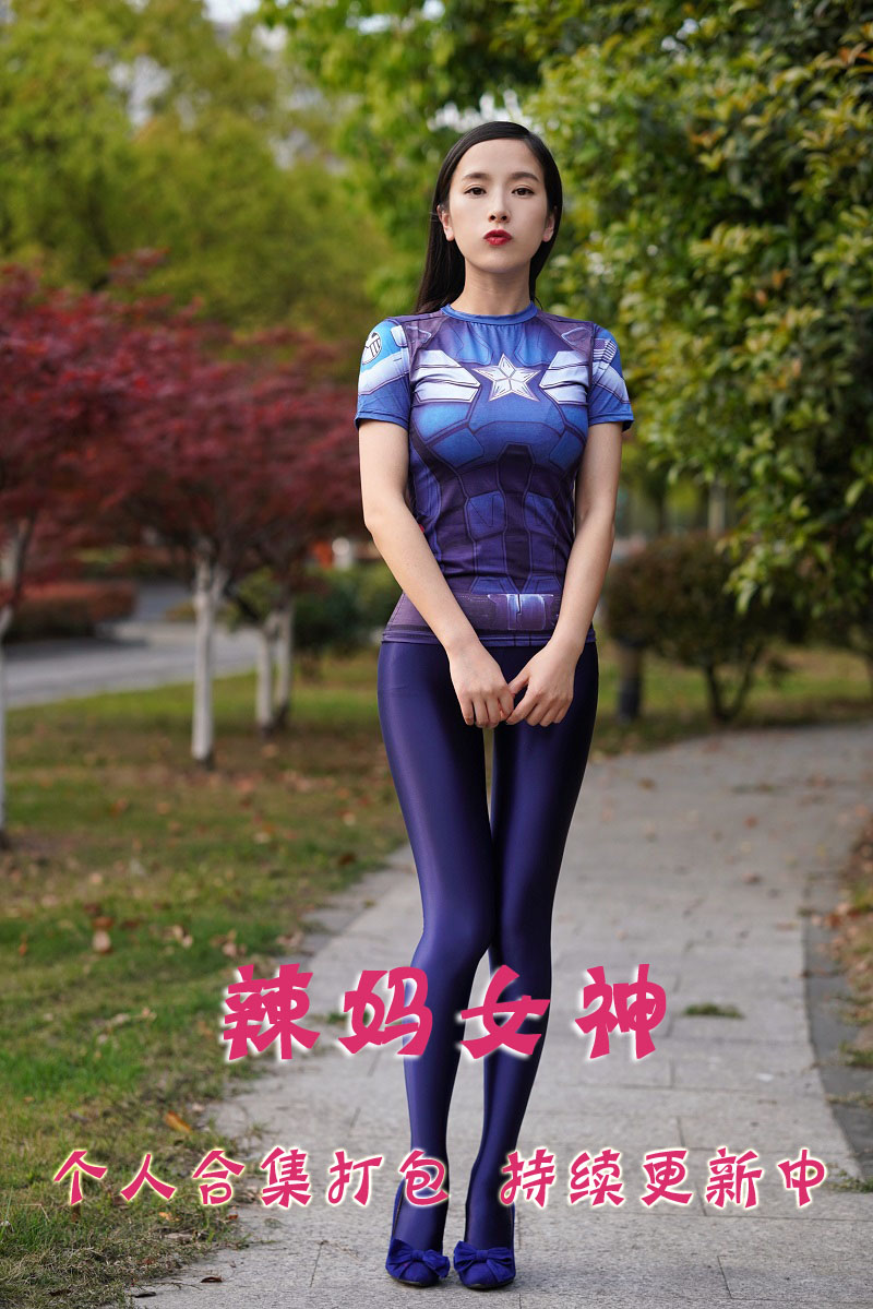 微博丝袜美腿博主@辣妈女神 微信朋友圈收费写真+VIP专属订阅合集打包下载（终身VIP专享）