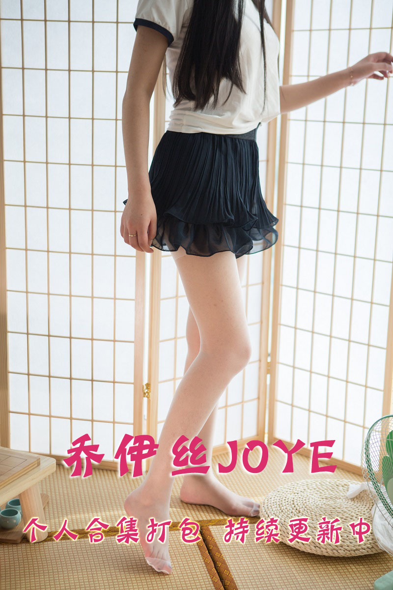微博丝袜美腿博主@乔伊丝JOYE 微信公众号及高级LIVE会员写真+视频合集打包下载（终身VIP专享）