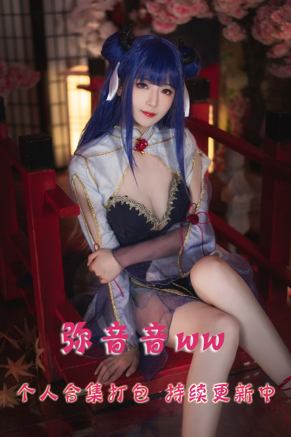 微博动漫博主@弥音音ww 合集打包下载（年费,终身VIP专享）