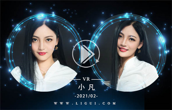 [Ligui丽柜] 2021.02.09 VR视频《醉享丝欲》小凡
