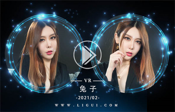 [Ligui丽柜] 2021.02.18 VR视频《超级助理》兔子