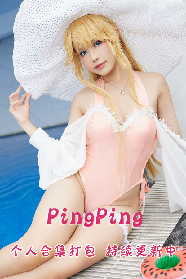 越南网红coser@PingPing 合集打包下载（年费,终身VIP专享）