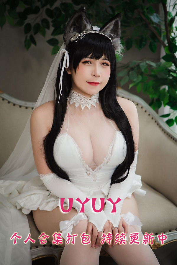 推特肉感coser@UyUy 合集打包下载（年费,终身VIP专享）