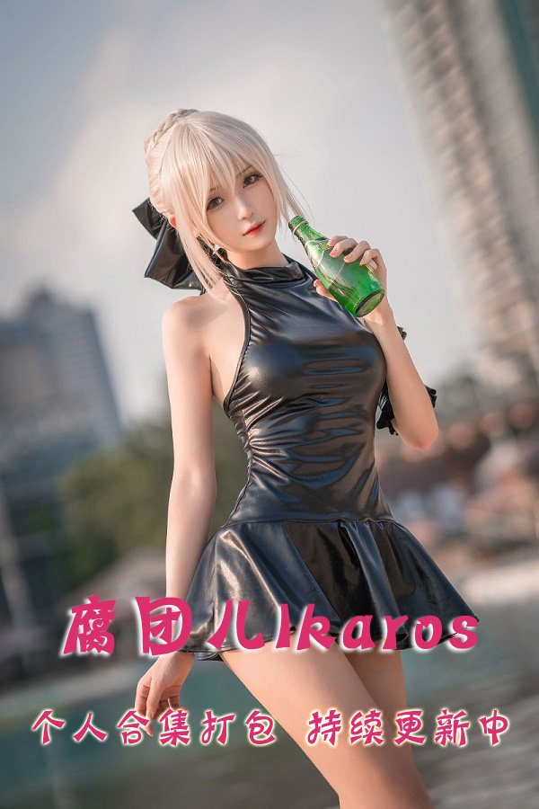 微博网红coser@腐团儿Ikaros 合集打包下载（年费,终身VIP专享）