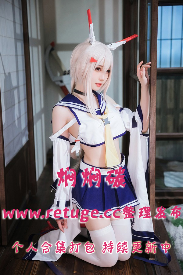 微博网红coser@焖焖碳 合集打包下载（年费,终身VIP专享）