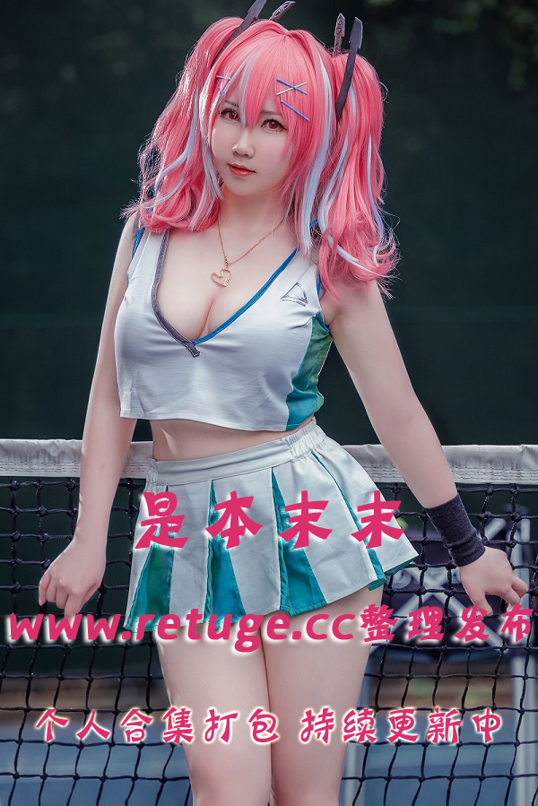 微博网红coser@是本末末 合集打包下载（年费,终身VIP专享）
