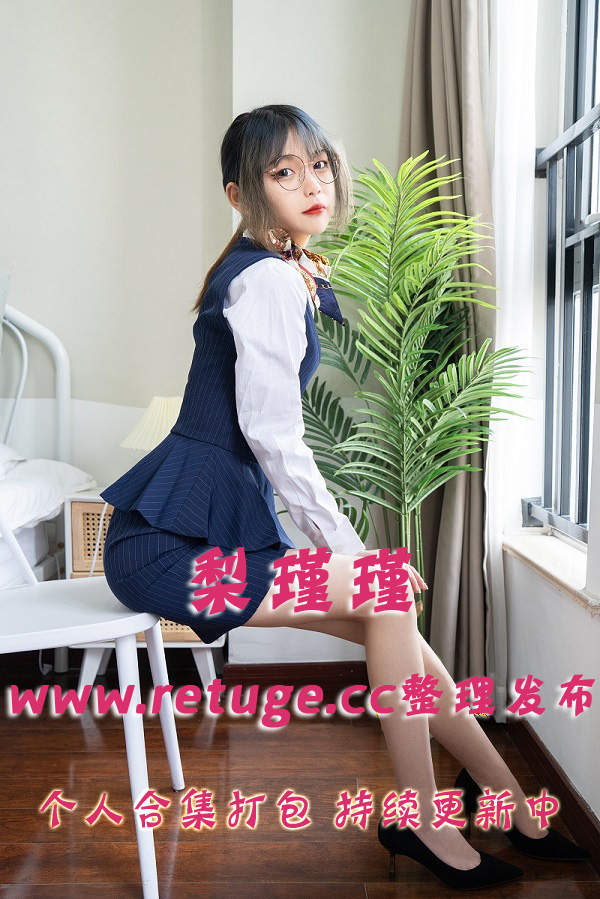 微博网红coser@梨瑾瑾 合集打包下载（年费,终身VIP专享）