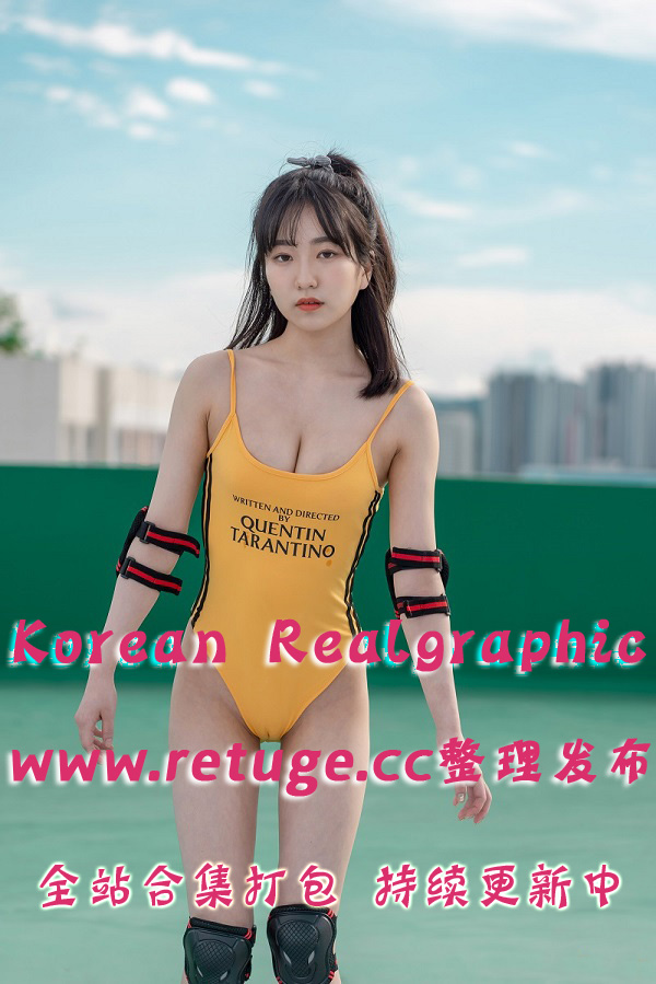 韩国极品写真@Korean Realgraphic系列 全站合集打包（终身VIP专享）