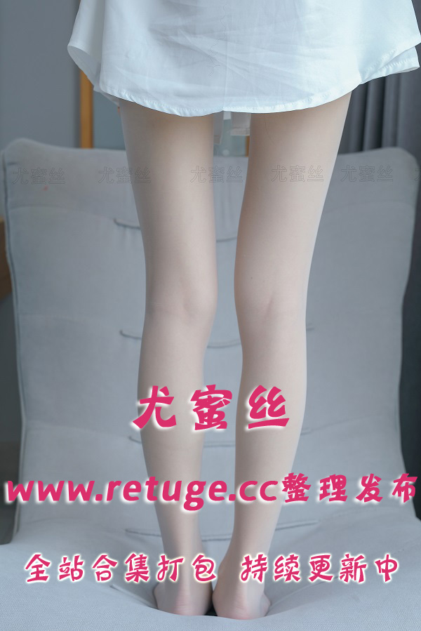 唯美丝袜美腿写真@尤蜜丝穿搭写真 套图视频合集打包下载（终身VIP专享）