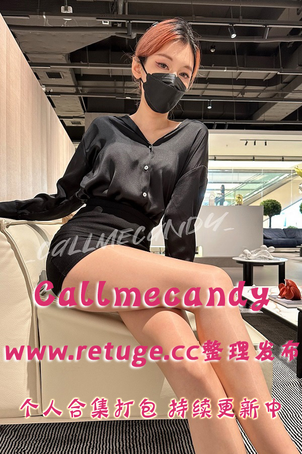 抖音网红@Callmecandy 微密圈套图合集打包下载（终身VIP专享）