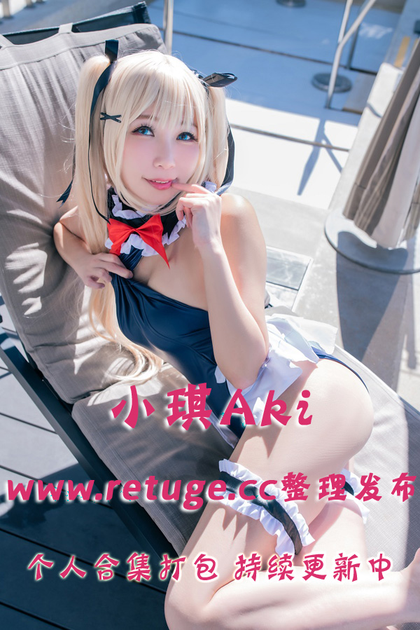 国外网红coser@小琪Aki 合集打包下载（年费,终身VIP专享）