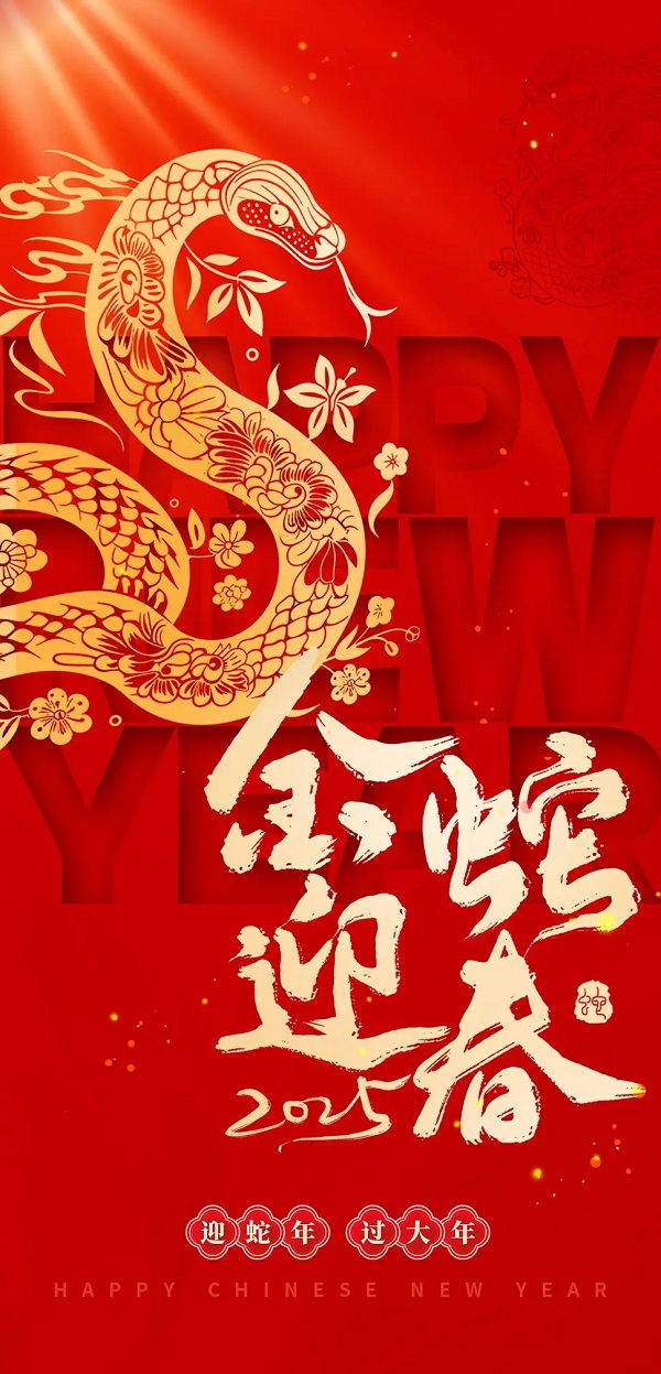 新年福利资源 02.09恢复更新